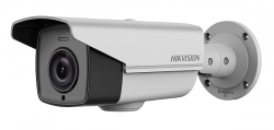 Hikvision DS-2CE16D9T-AIRAZH(5-50mm)