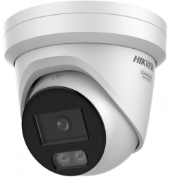 Hikvision DS-2CD2346G3-IZ2UY(2.8/4mm)