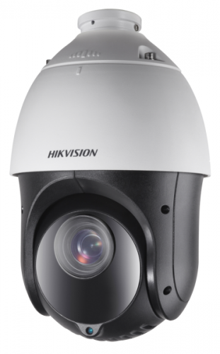 Hikvision DS-2DE4225IW-DE(E) s držiakom