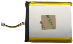 DS-PZ401BAT - záložná batéria pre Ax Pro panel