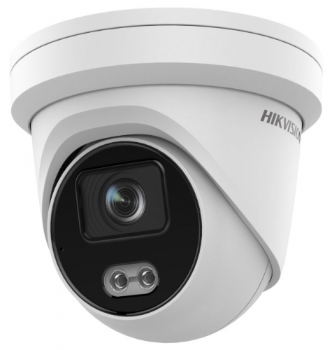 Hikvision DS-2CD2347G2-LU(4mm)(C)