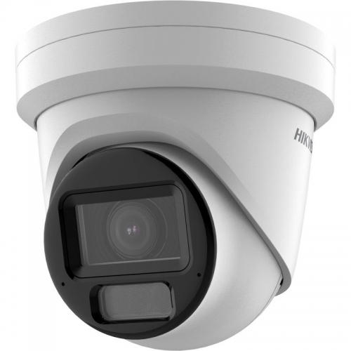 Hikvision DS-2CD2H23G2-LIZS2U(2.8-12mm)(O-STD)
