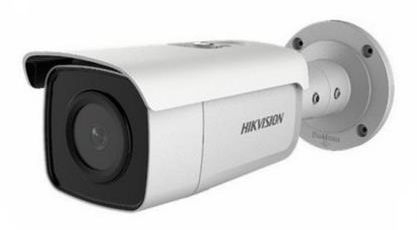 Hikvision DS-2CD2T26G1-4I(2.8mm)