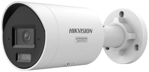 Hikvision DS-2CD2046G3-IZ2UY(2.8/4mm)