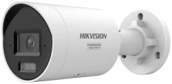 Hikvision DS-2CD2046G3-IZ2UY(2.8/4mm)