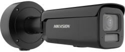 Hikvision DS-2CD26126G3-IZS2UY/SL(2.8-12mm)eFBlack
