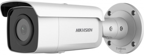 Hikvision DS-2CD2T26G2-4I(2.8mm)(C)