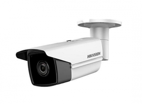 Hikvision DS-2CD2T55FWD-I5(4mm)