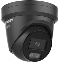 Hikvision DS-2CD2346G3-IZ2UY(2.8/4mm)/BLACK