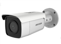 Hikvision DS-2CD2T46G1-2I(2.8mm)