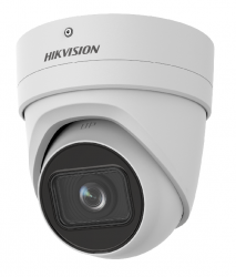 Hikvision DS-2CD2H26G2-IZS(2.8-12mm)(C)