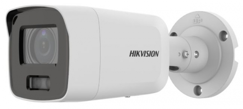 Hikvision DS-2CD2087G2-L(2.8mm)(C)