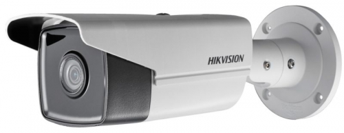 Hikvision DS-2CD2T43G0-I8(2.8mm)