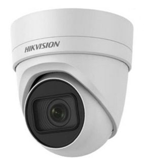 Hikvision DS-2CD2H45FWD-IZS(2.8-12mm)