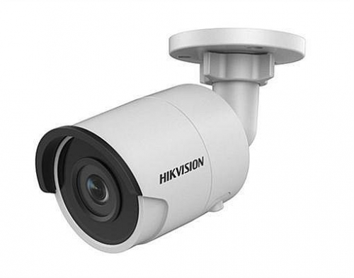 Hikvision DS-2CD2045FWD-I(4mm)