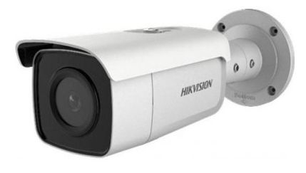 Hikvision DS-2CD2T86G2-4I(2.8mm)(C)