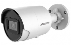 Hikvision DS-2CD2043G2-IU(4mm)