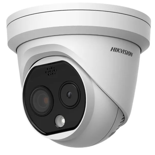 Hikvision DS-2TD1228-2/QA