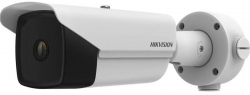 Hikvision DS-2TD2137T-4/QY