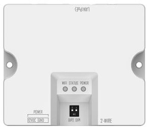 Hikvision DS-KAD-E2/E1 - 2-vodičový na IP konvertor