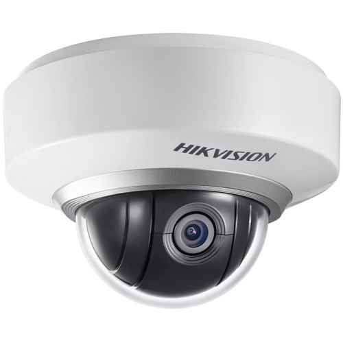 Hikvision DS-2DE2103-DE3/W 1,3 MP vnútorná otočná IP dome, 3x ZOOM, Wifi, mic.