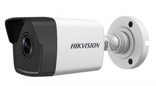 Hikvision DS-2CD1043G0-I(4mm)(C)