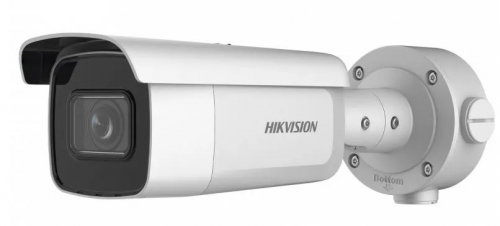 Hikvision DS-2CD3686G2T-IZS(7-35MM)(C)