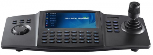 DS-1100KI(C) - klávesnica