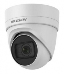 Hikvision DS-2CD2H25FHWD-IZS(2.8-12mm)