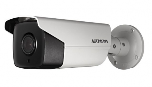 Hikvision DS-2CD4A24FWD-IZS(4.7-94mm)