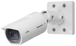i-PRO WV-U1542LA - Bullet