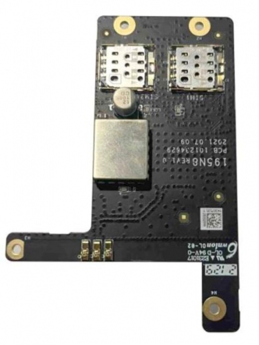 DS-PC501G - GPRS komunikátor
