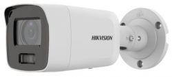 Hikvision DS-2CD2087G2-LU(4mm)(C)