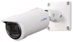 iPro WV-X15600-V2LV - 6MP AI vonkajšia IP tubusová kamera odolná proti vandalizmu