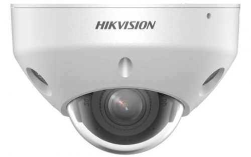 Hikvision DS-2CD2583G2-LIS2U(2.8mm)