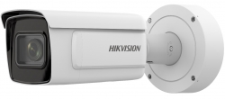 Hikvision iDS-2CD7A26G0/P-IZHS(8-32mm)(C)(O-STD)