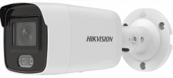 Hikvision DS-2CD2043G2-L(2.8mm)(HIK EU)