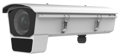 Hikvision iDS-2CD70C5G0/E-IHSY(3.8-16mm)
