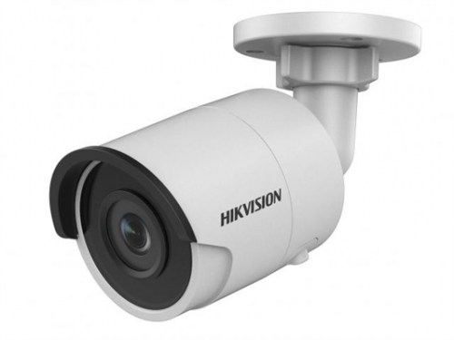 Hikvision DS-2CD2025FWD-I(4mm)