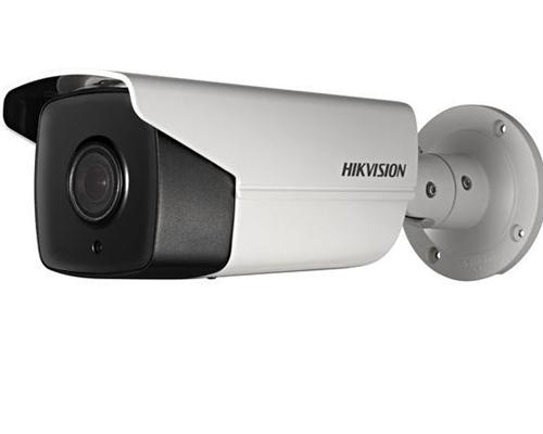 Hikvision DS-2CD4A65F-IZHS(2.8-12mm)