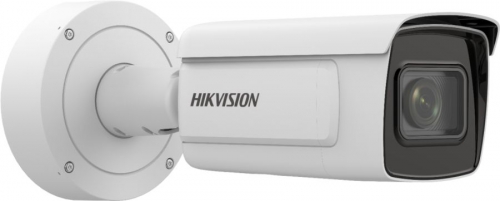 Hikvision iDS-2CD7A46G0-IZHSY(8-32mm)