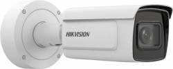 Hikvision iDS-2CD7A46G0-IZHSY(8-32mm)