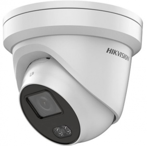 Hikvision DS-2CD2327G1-L(4mm)