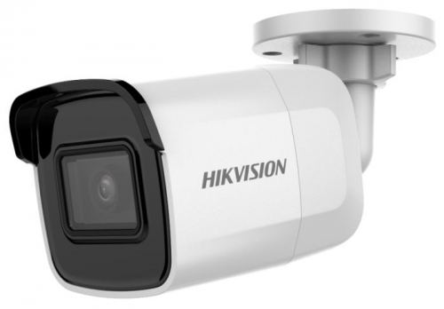 Hikvision DS-2CD3045G0-I(B)(2.8mm)