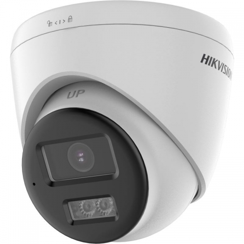Hikvision DS-2CE78D0T-LXTS(2.8mm)