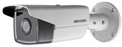 Hikvision DS-2CD2T45FWD-I5(4mm)