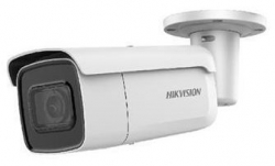 Hikvision DS-2CD2686G2T-IZS(2.8-12mm)(C)