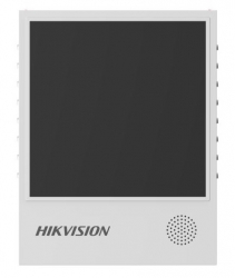 DS-TVL224-4-5Y - LED obrazovka pre vjazd / výjazd (4 pruhy)