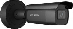 Hikvision DS-2CD2686G2H-IZS(2.8-12mm)eF BLACK