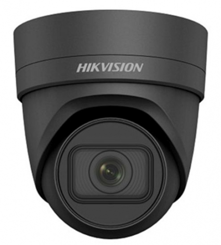 Hikvision DS-2CD2H25FWD-IZS(BLACK)(2.8-12mm)
